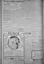 giornale/TO00185815/1916/n.163, 5 ed/004